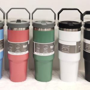 TriSip Vacuum Insulated Mug – 900ml